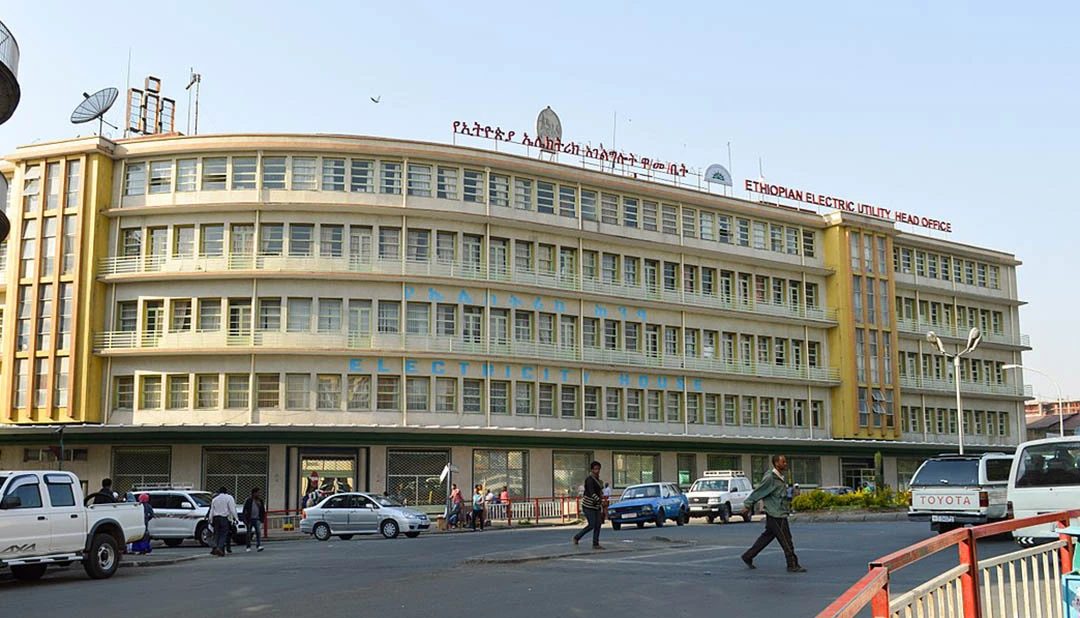 Ethiopian Electric Utility 10 Ethiopian Electric Utility 10